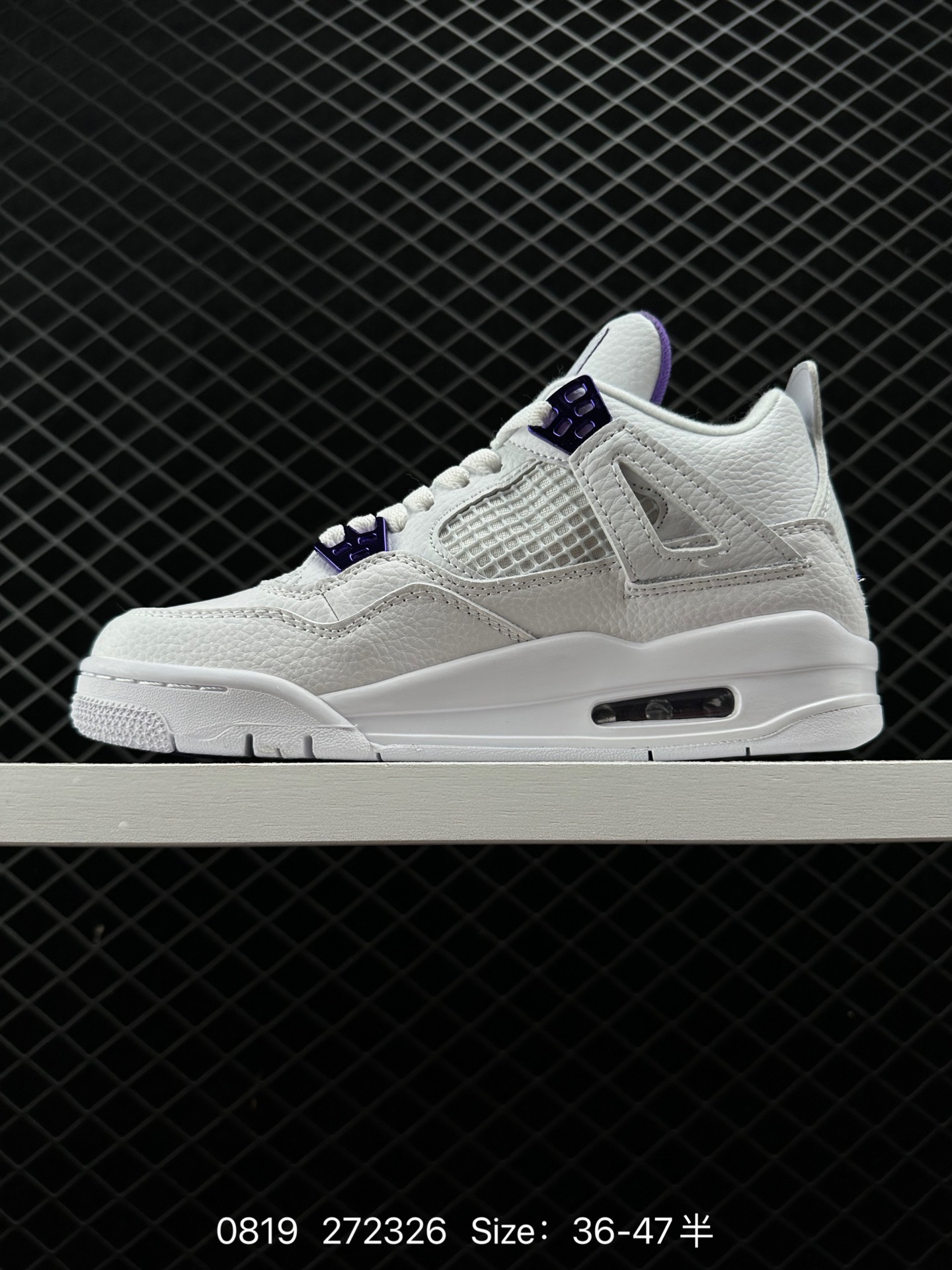 Nike Air Jordan 4 Retro